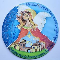 Angelas Namų Sargas